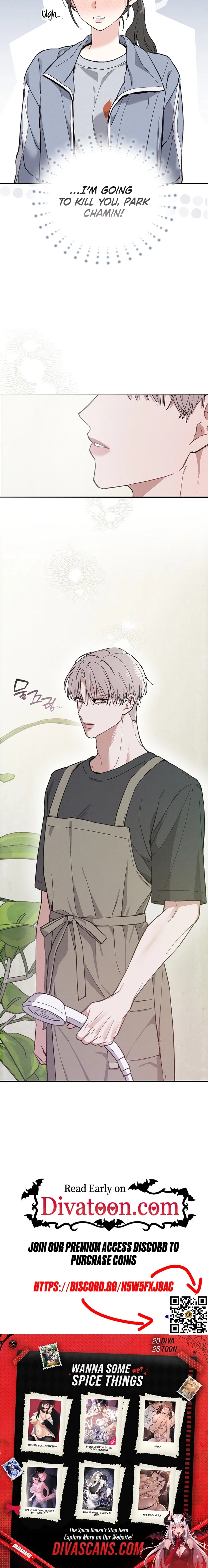 A Wrongful Romance Chapter 1 page 24 - 