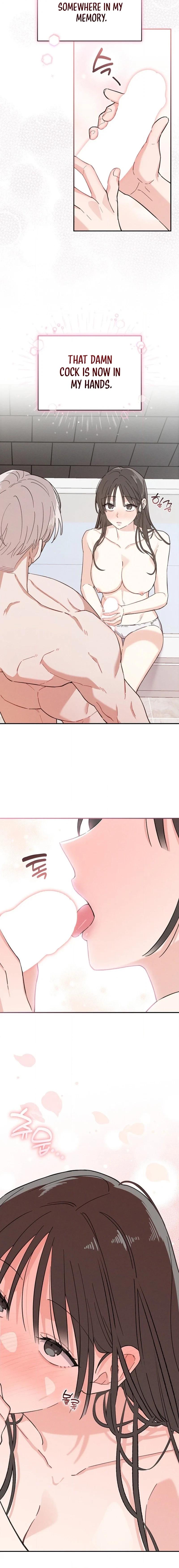 A Wrongful Romance Chapter 1 page 4 - 