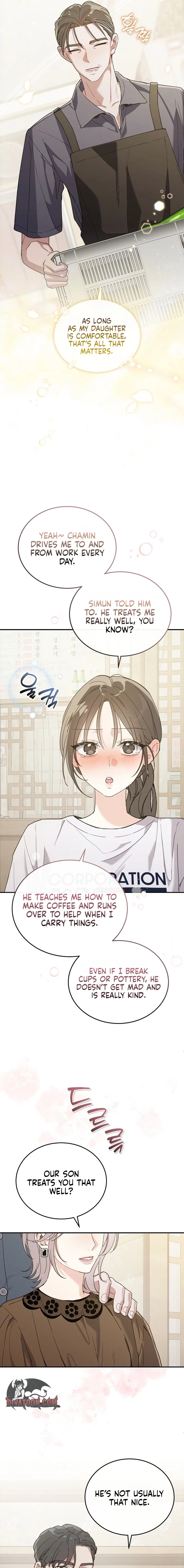 A Wrongful Romance Chapter 10 page 13 - 