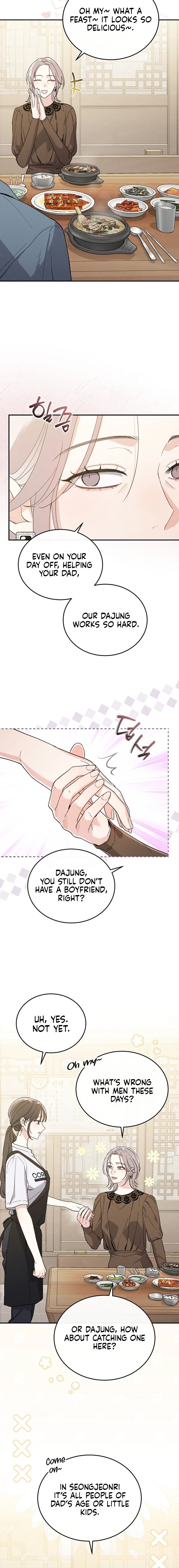 A Wrongful Romance Chapter 10 page 16 - 