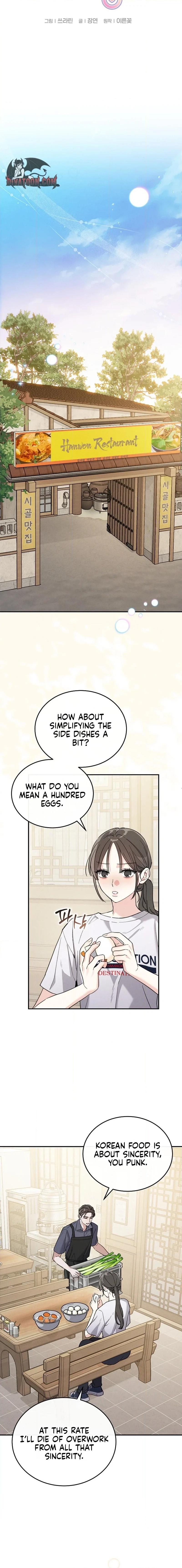 A Wrongful Romance Chapter 10 page 8 - 