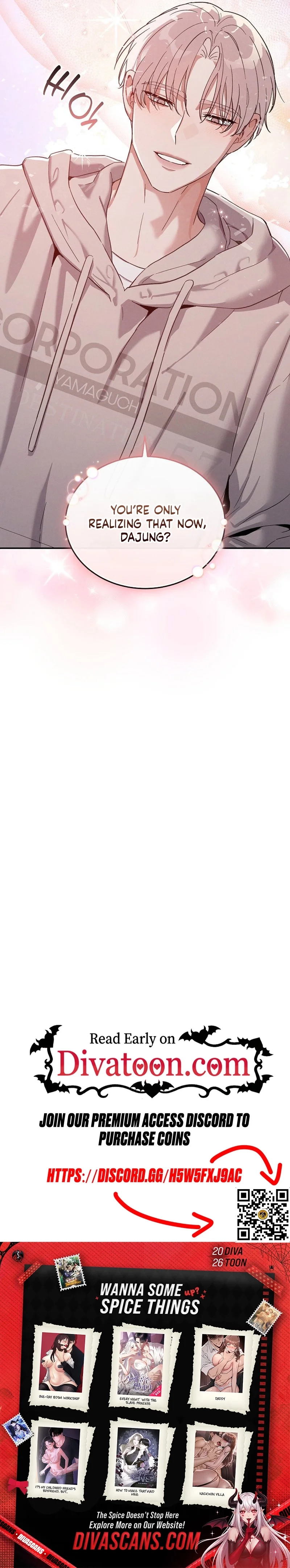 A Wrongful Romance Chapter 12 page 17 - 