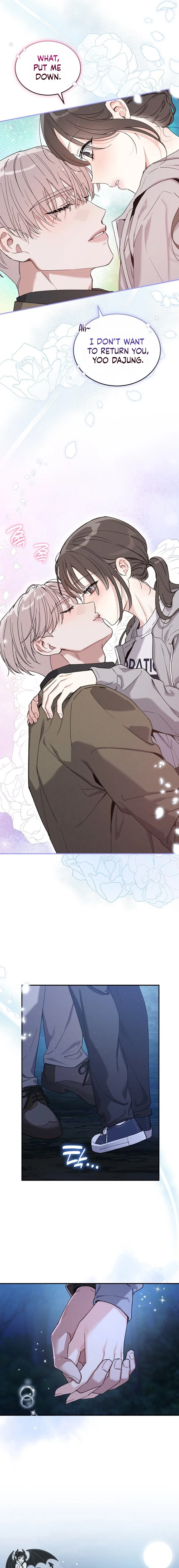 A Wrongful Romance Chapter 12 page 3 - 