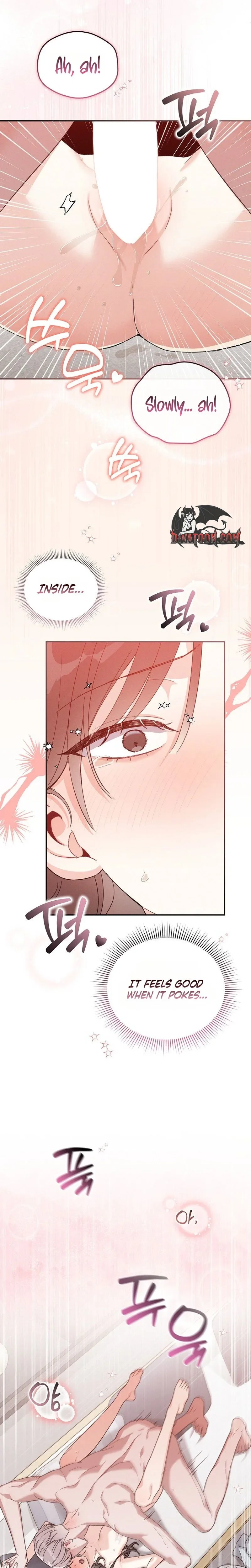 A Wrongful Romance Chapter 13 page 17 - 