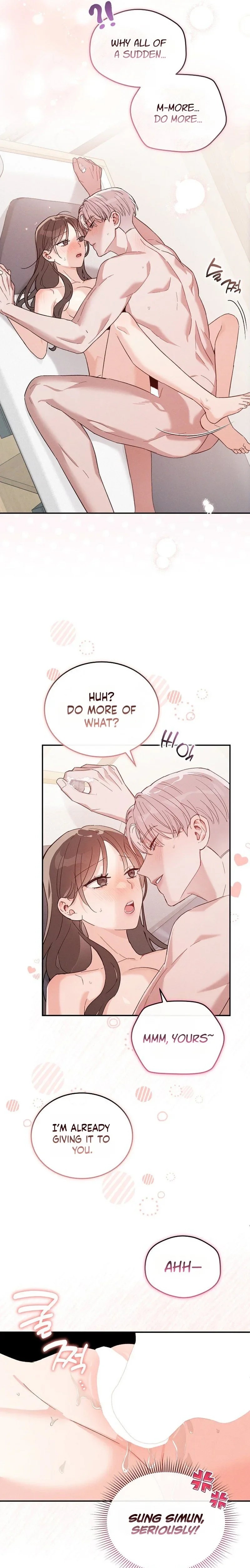 A Wrongful Romance Chapter 13 page 19 - 