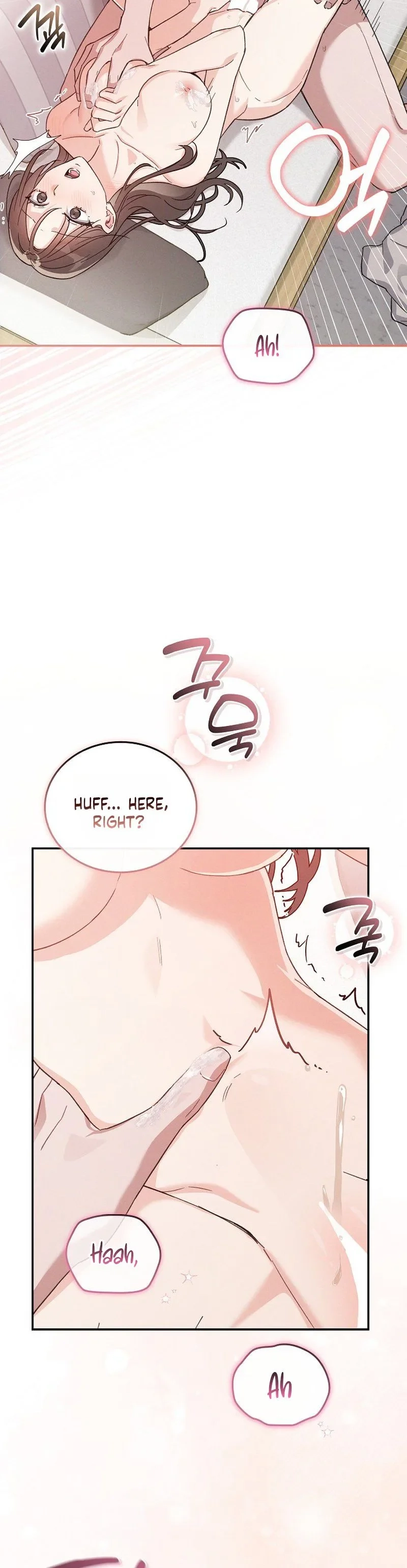 A Wrongful Romance Chapter 13 page 21 - 