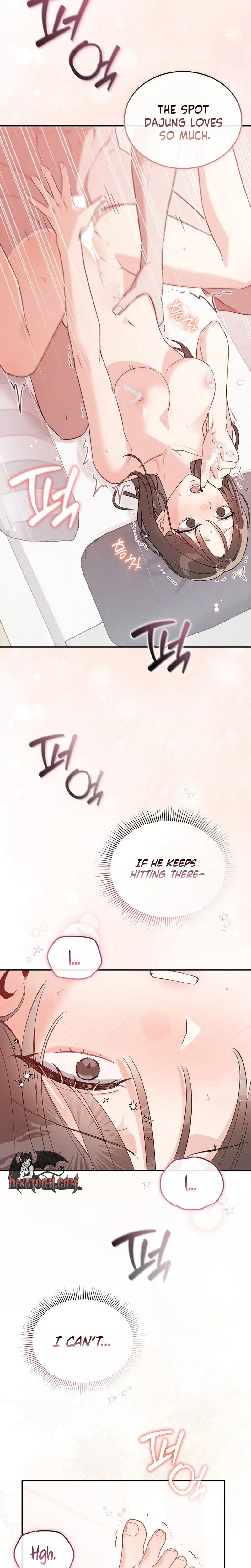 A Wrongful Romance Chapter 13 page 22 - 
