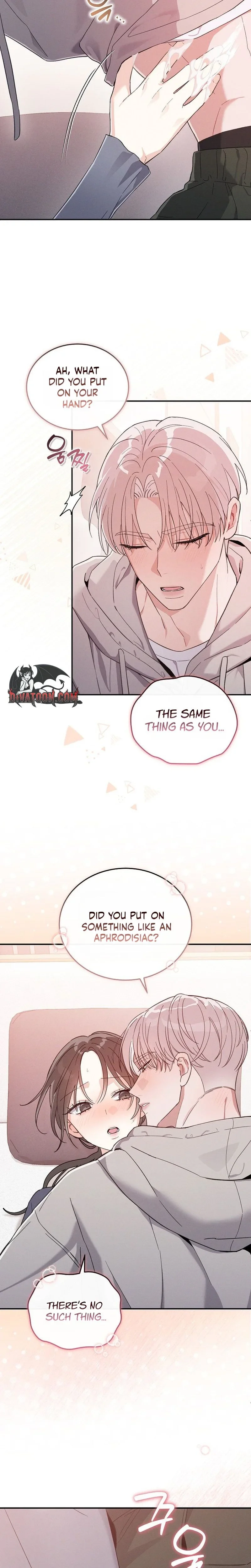 A Wrongful Romance Chapter 13 page 5 - 