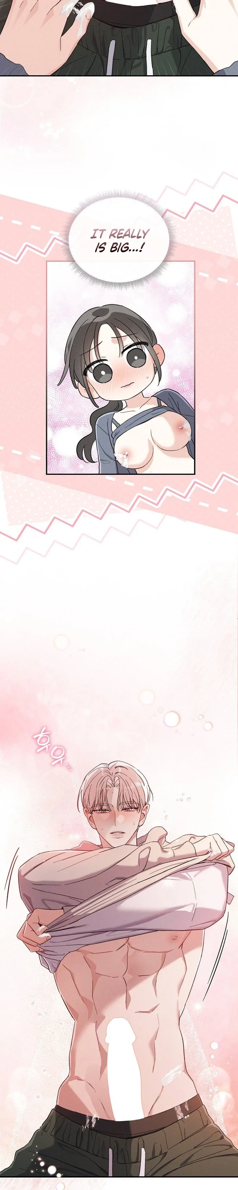 A Wrongful Romance Chapter 13 page 9 - 