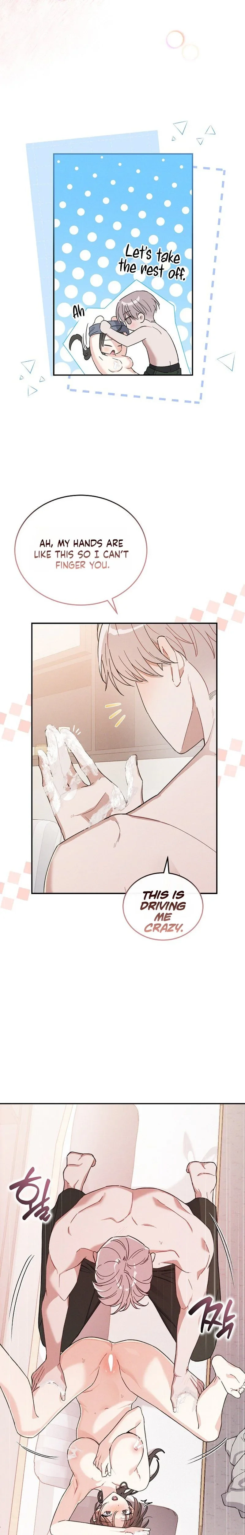 A Wrongful Romance Chapter 13 page 10 - 