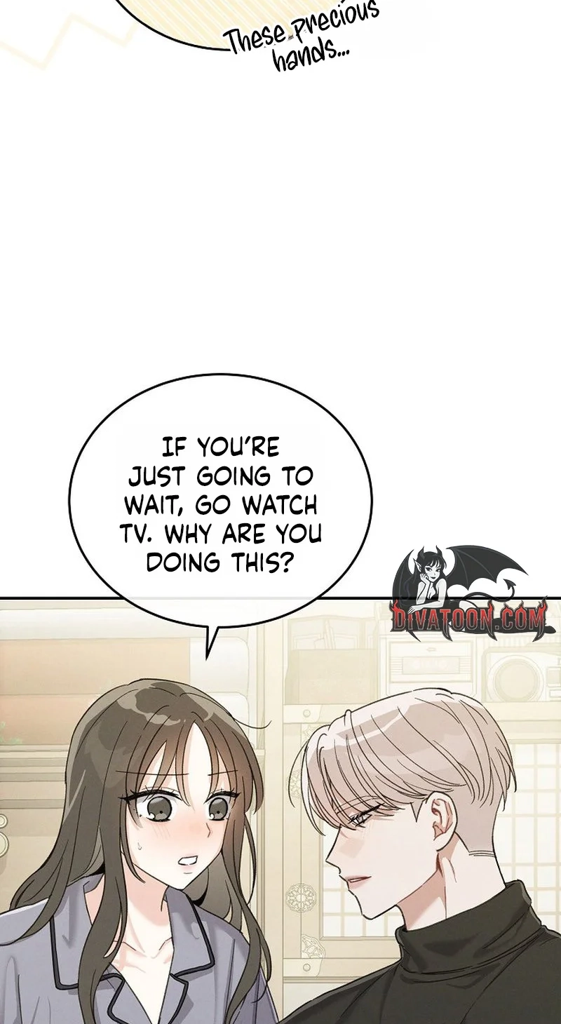 A Wrongful Romance Chapter 15 page 12 - 