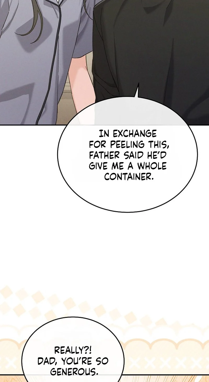 A Wrongful Romance Chapter 15 page 13 - 