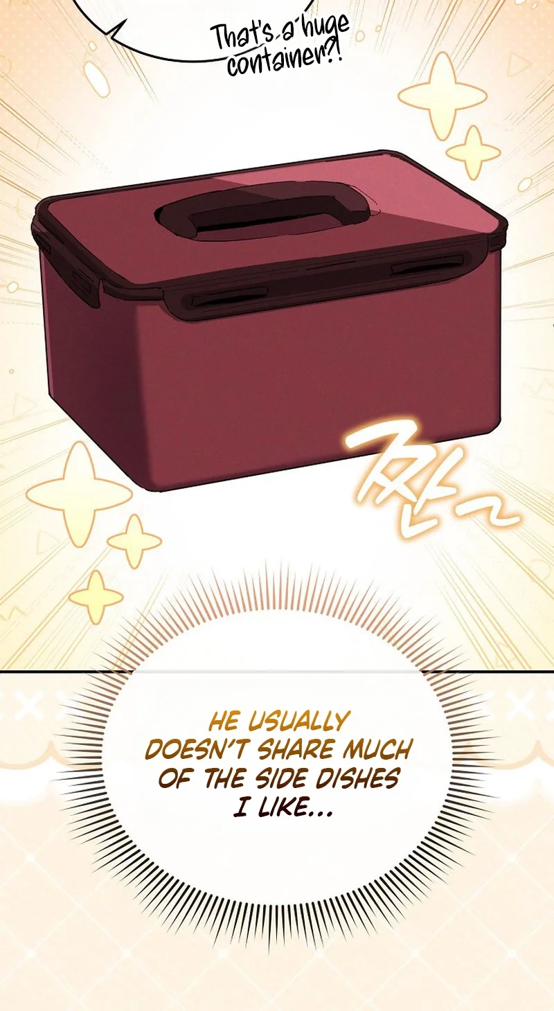 A Wrongful Romance Chapter 15 page 14 - 