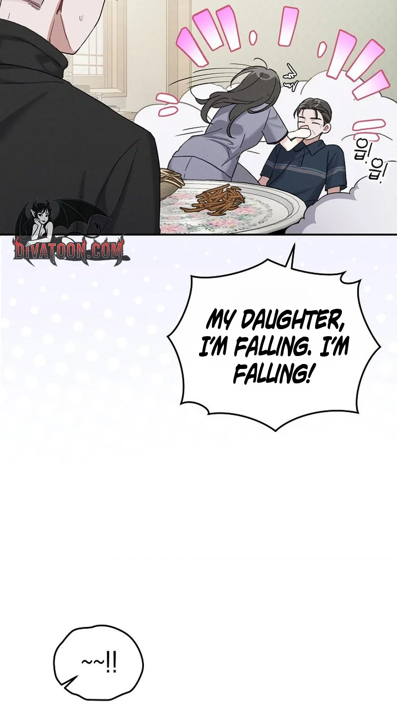 A Wrongful Romance Chapter 15 page 17 - 