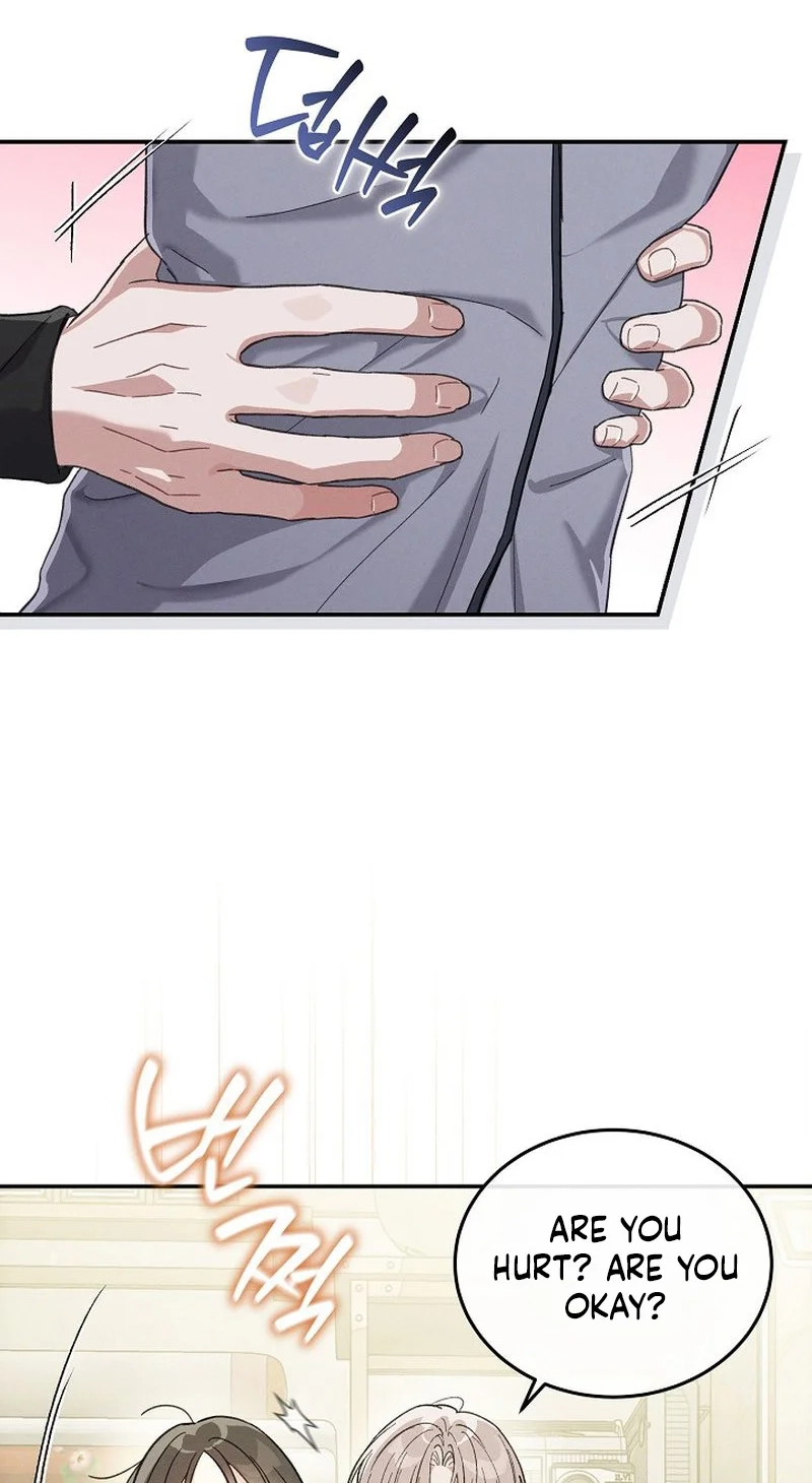 A Wrongful Romance Chapter 15 page 18 - 