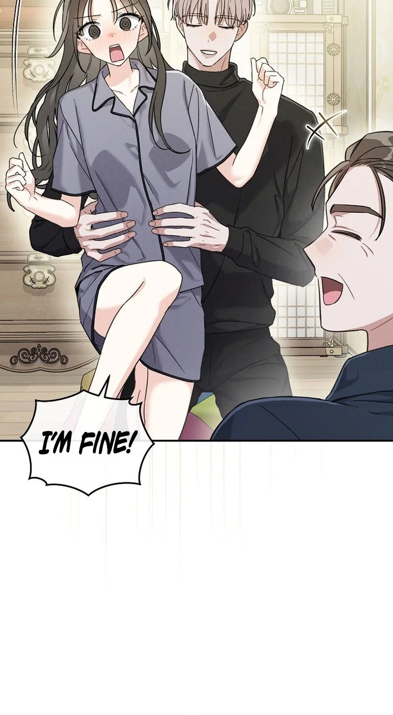 A Wrongful Romance Chapter 15 page 19 - 