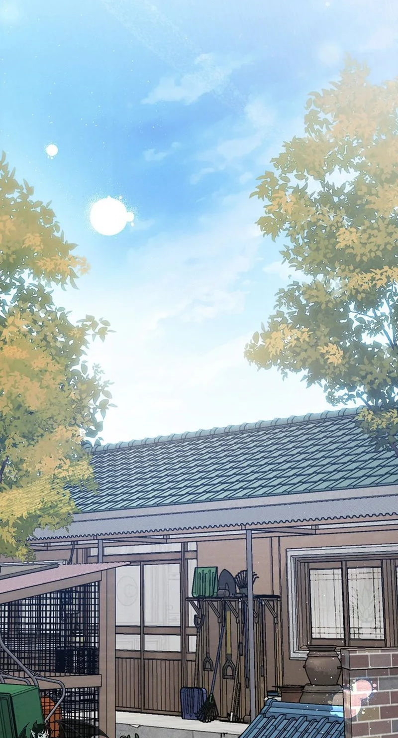A Wrongful Romance Chapter 15 page 3 - 