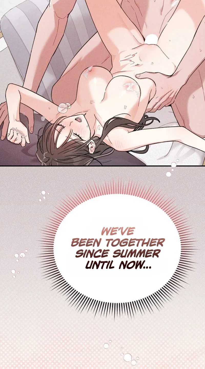 A Wrongful Romance Chapter 15 page 22 - 