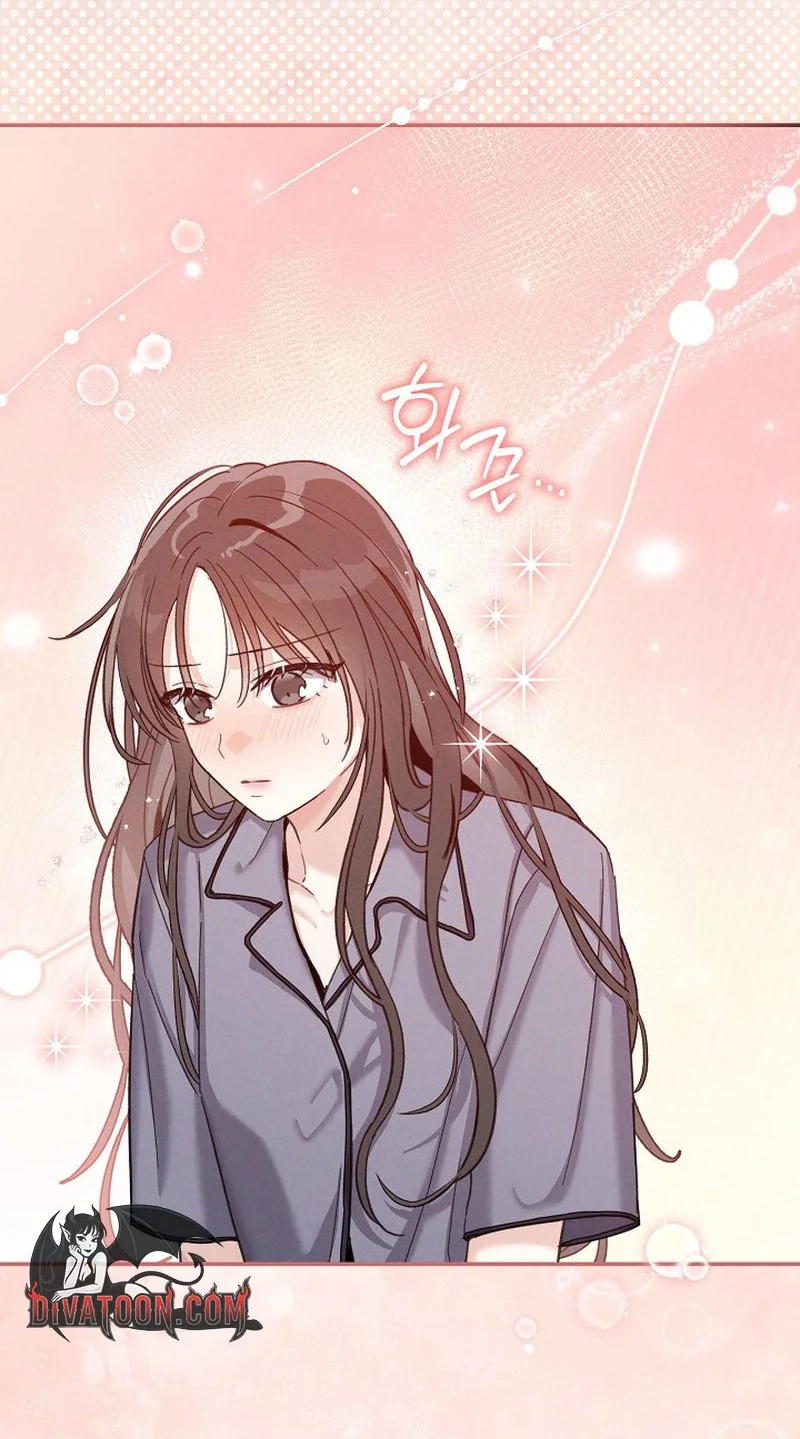 A Wrongful Romance Chapter 15 page 23 - 