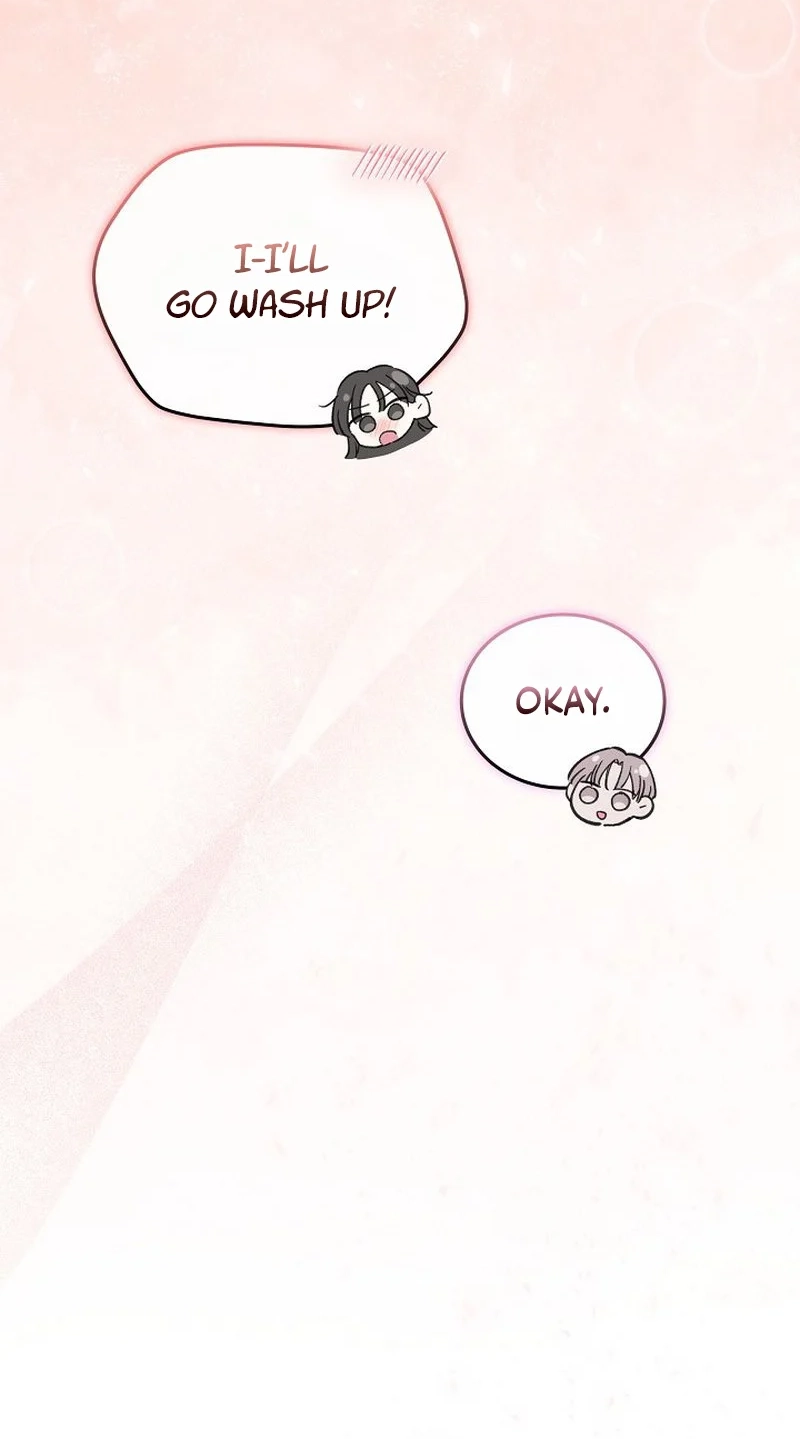A Wrongful Romance Chapter 15 page 24 - 
