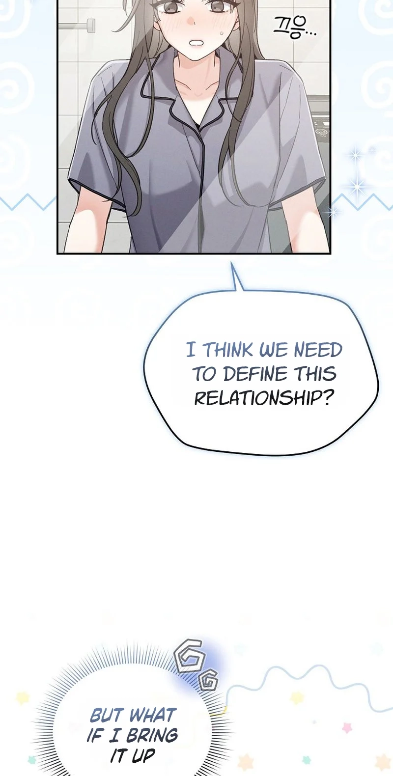 A Wrongful Romance Chapter 15 page 31 - 