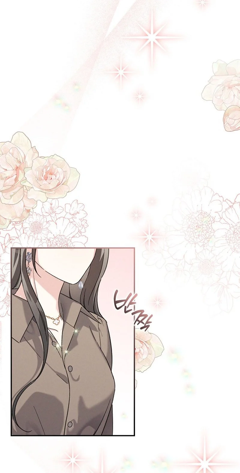 A Wrongful Romance Chapter 15 page 36 - 