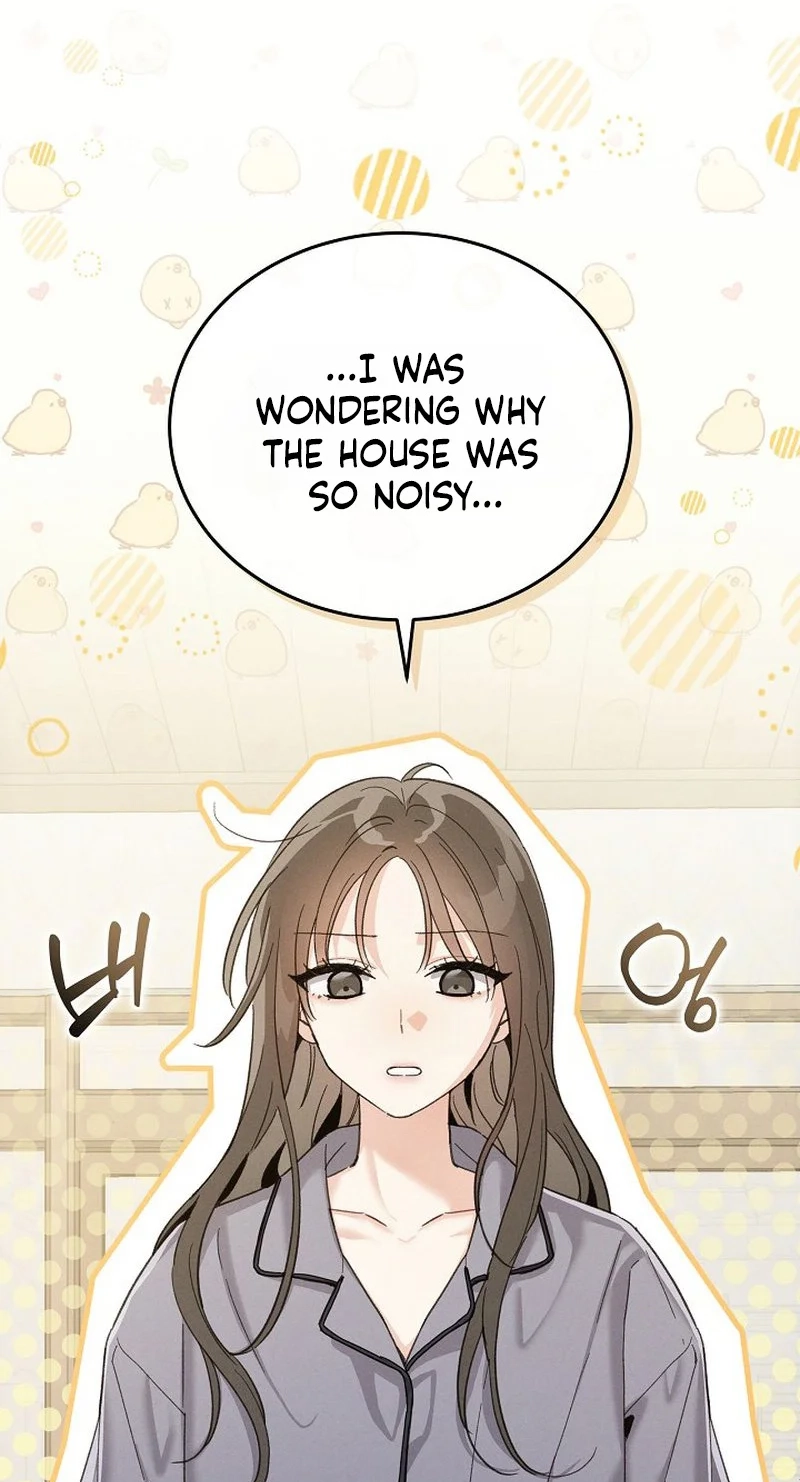 A Wrongful Romance Chapter 15 page 5 - 