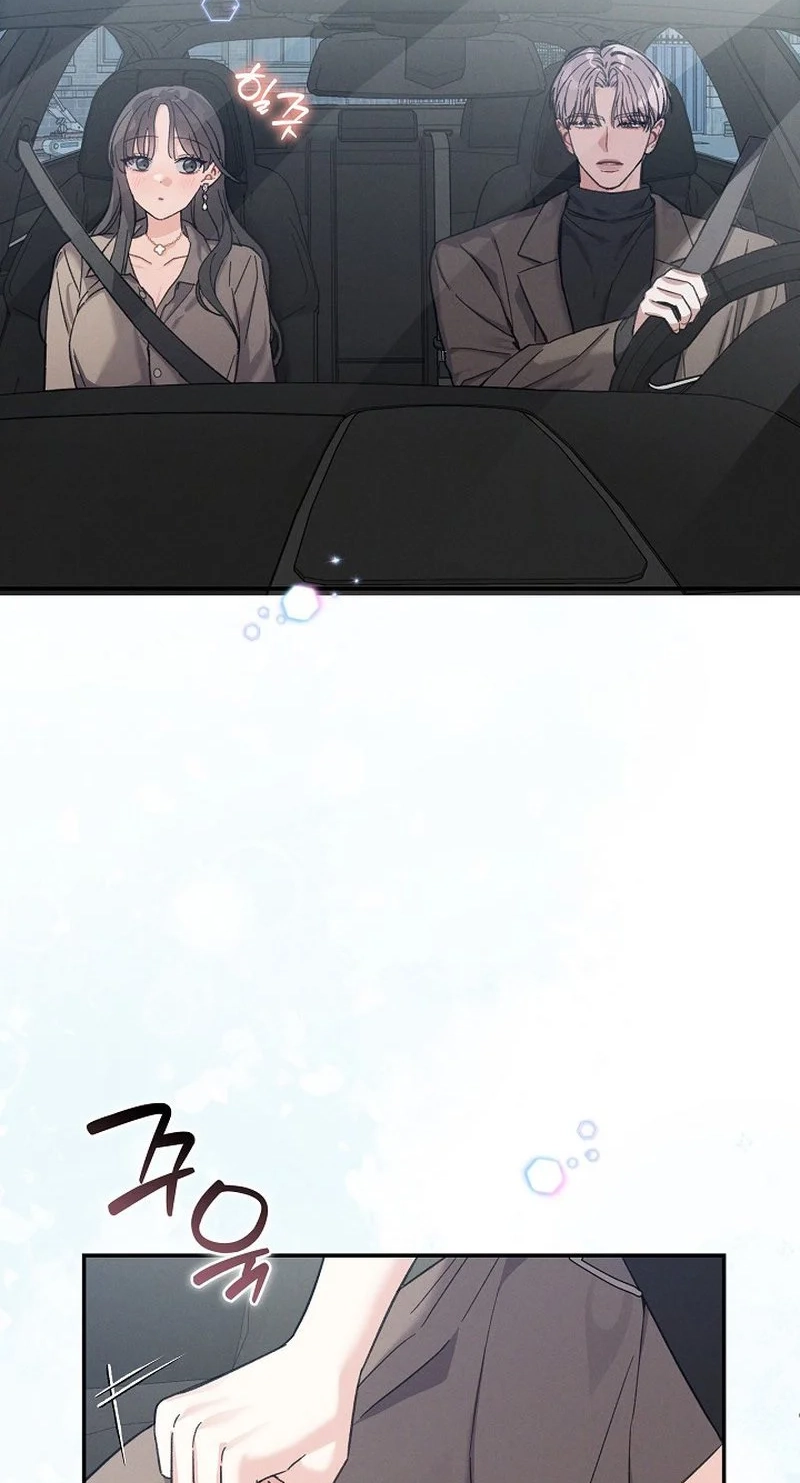 A Wrongful Romance Chapter 15 page 44 - 