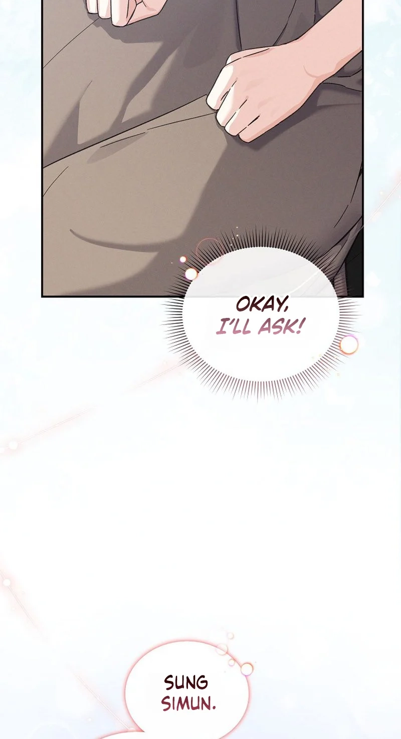 A Wrongful Romance Chapter 15 page 45 - 