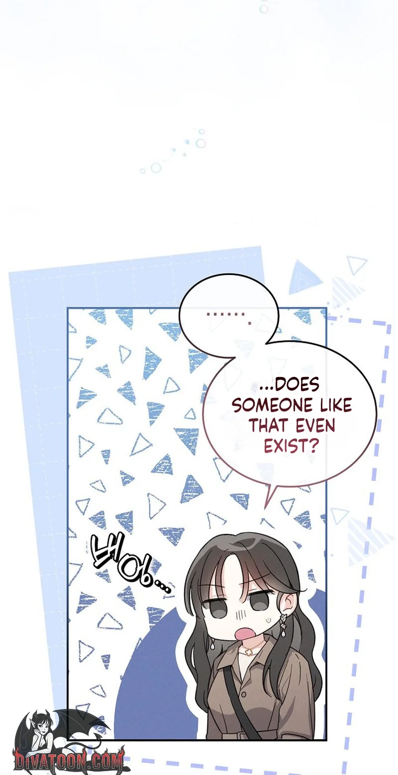 A Wrongful Romance Chapter 15 page 49 - 