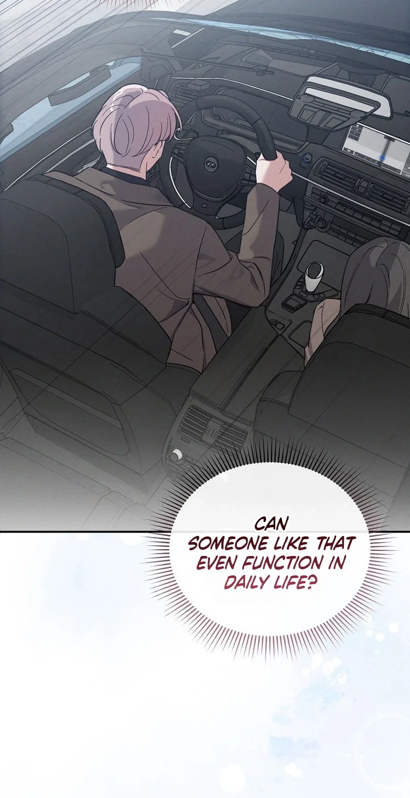 A Wrongful Romance Chapter 15 page 51 - 