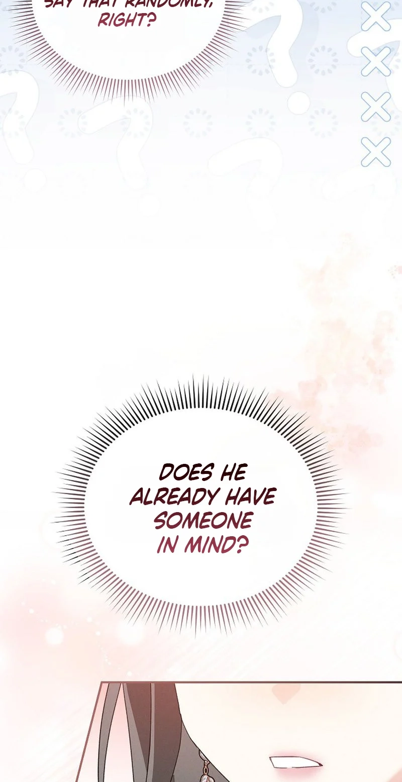 A Wrongful Romance Chapter 15 page 53 - 