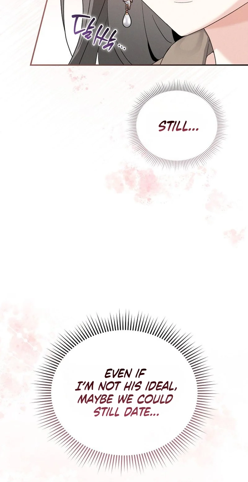 A Wrongful Romance Chapter 15 page 54 - 