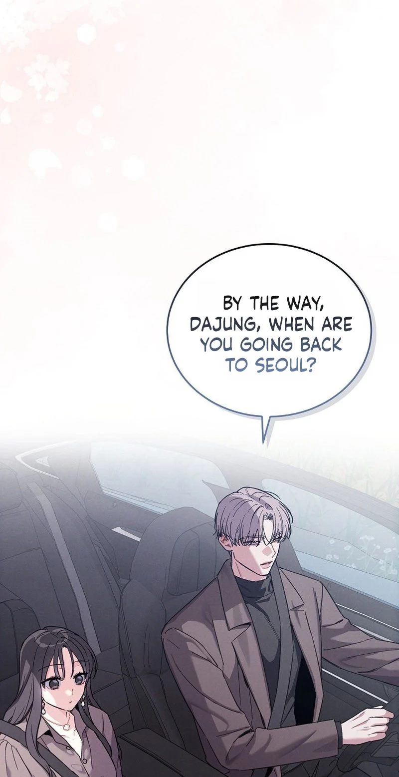 A Wrongful Romance Chapter 15 page 55 - 