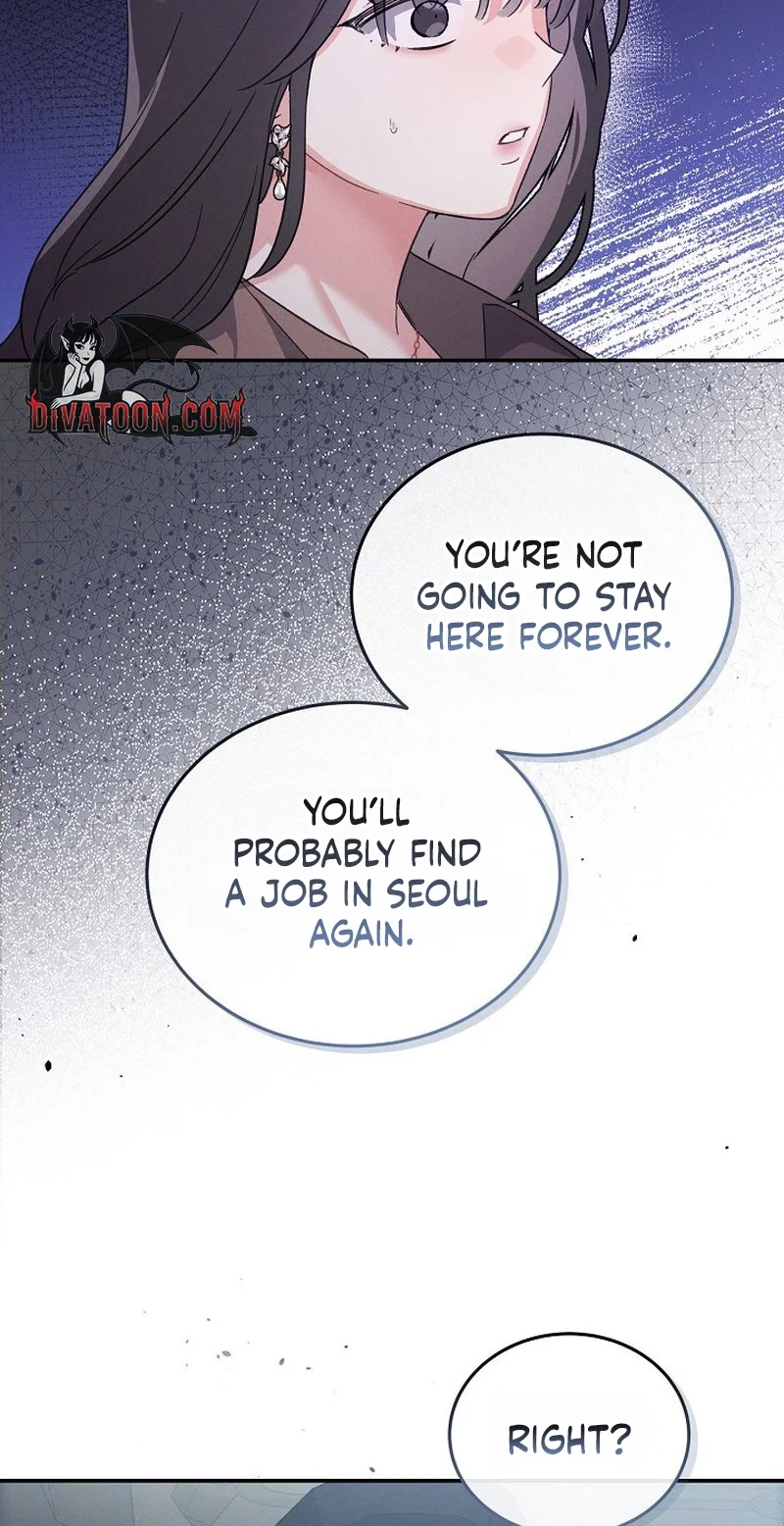 A Wrongful Romance Chapter 15 page 57 - 