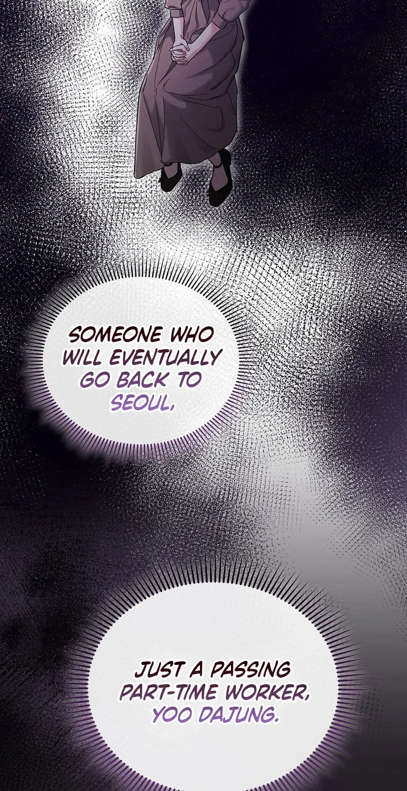 A Wrongful Romance Chapter 15 page 60 - 