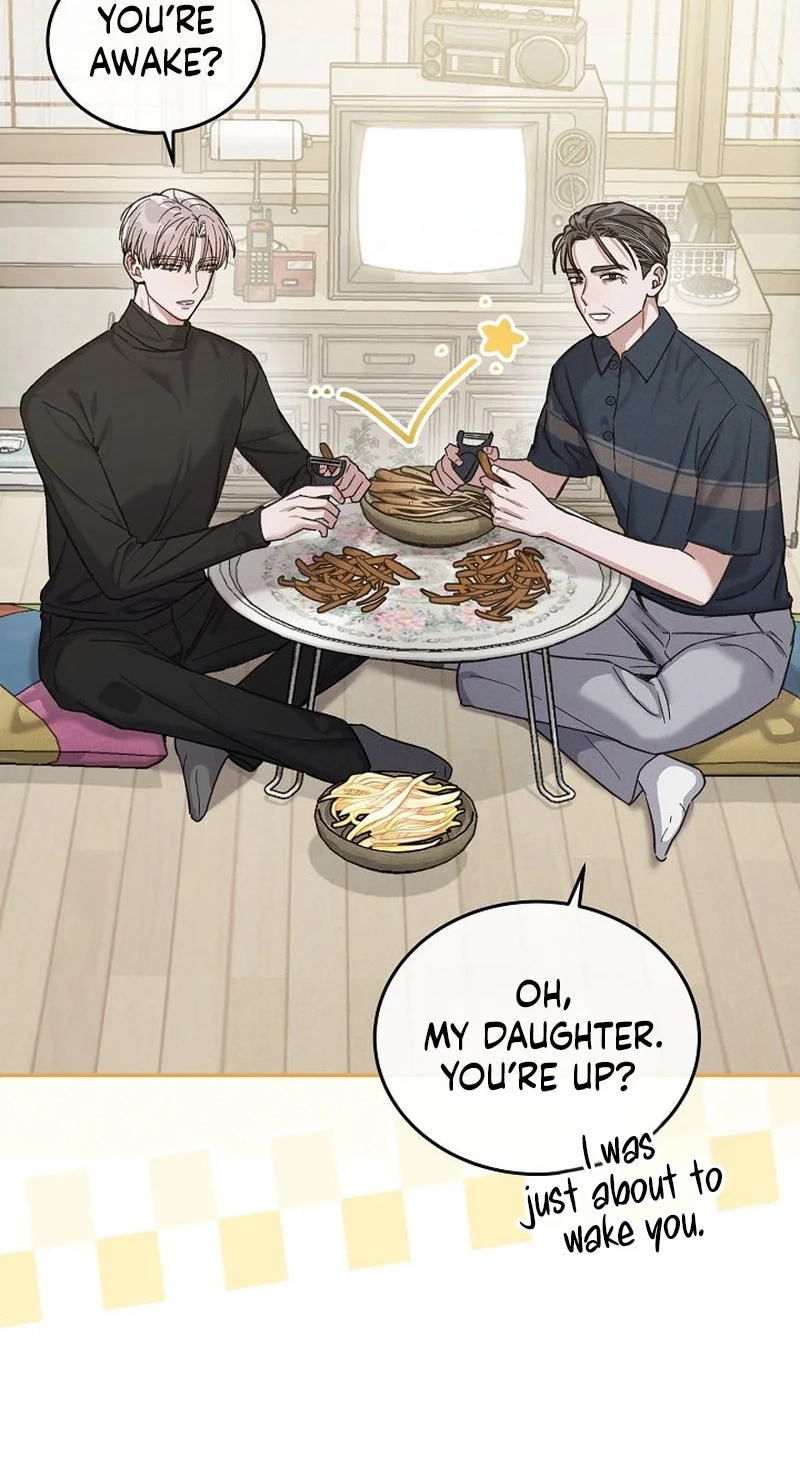 A Wrongful Romance Chapter 15 page 7 - 