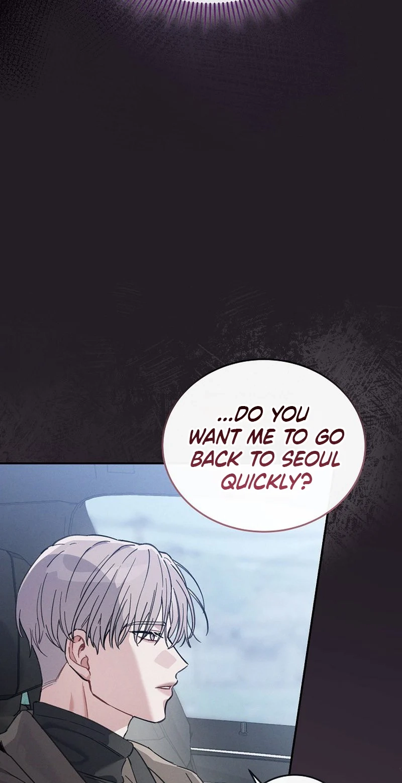 A Wrongful Romance Chapter 15 page 61 - 