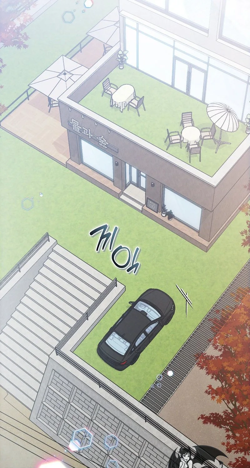 A Wrongful Romance Chapter 15 page 64 - 