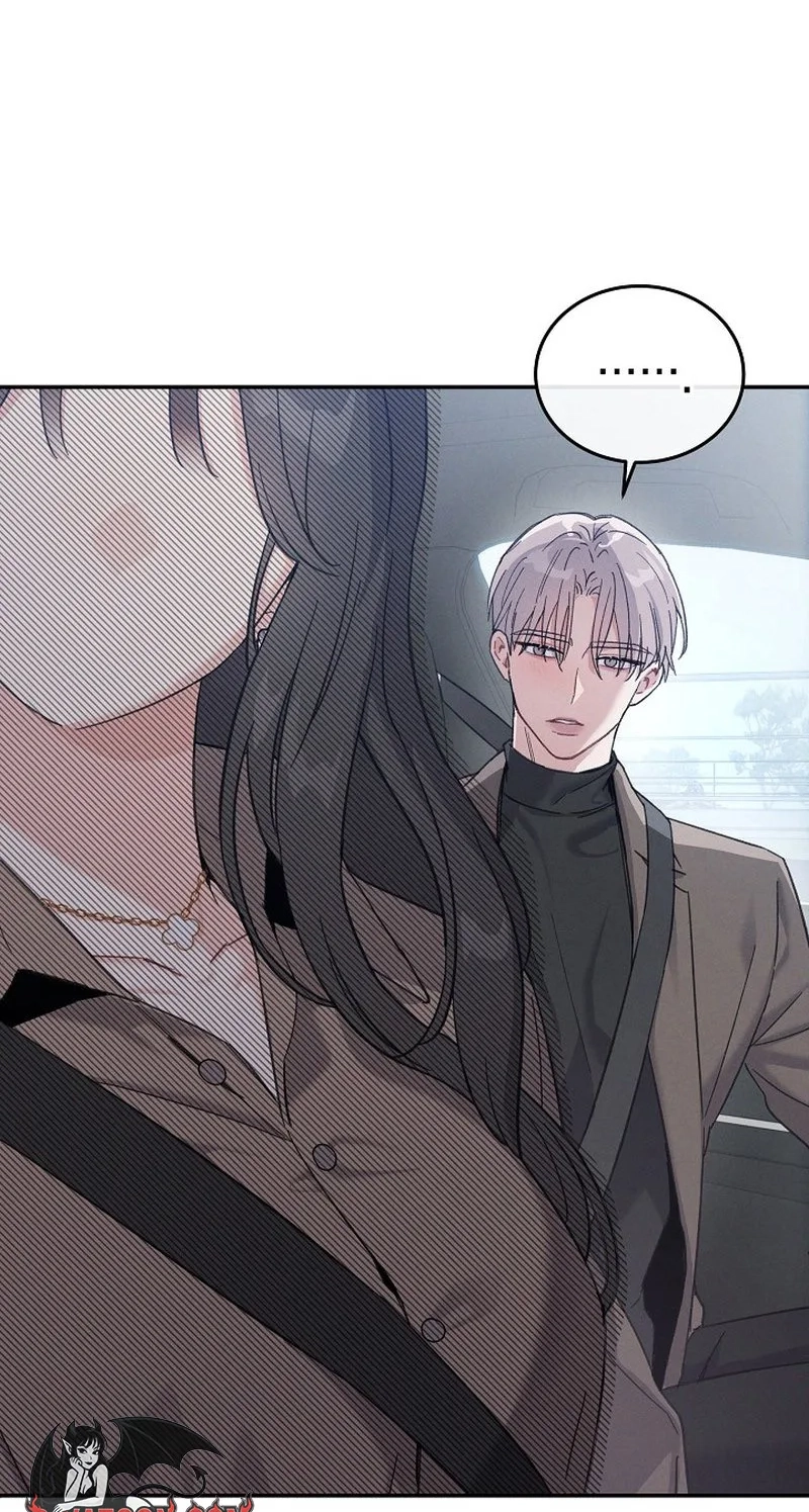 A Wrongful Romance Chapter 15 page 67 - 