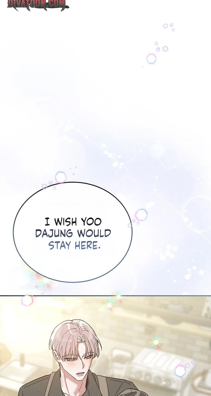 A Wrongful Romance Chapter 15 page 68 - 