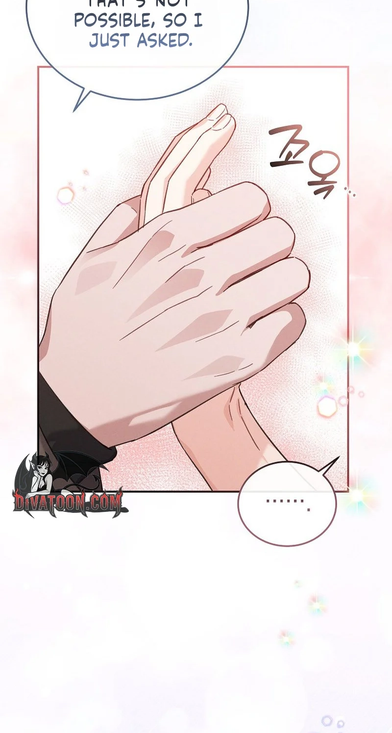 A Wrongful Romance Chapter 15 page 70 - 