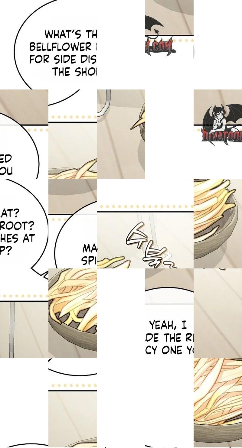 A Wrongful Romance Chapter 15 page 8 - 