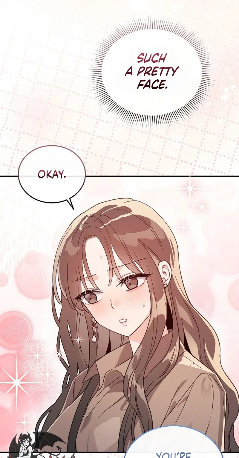 A Wrongful Romance Chapter 15 page 74 - 
