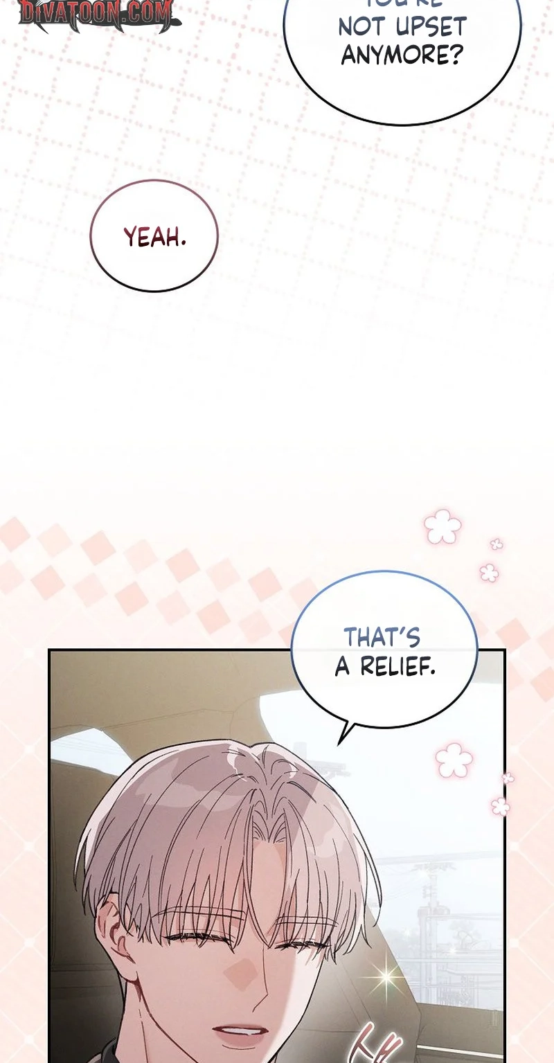A Wrongful Romance Chapter 15 page 75 - 