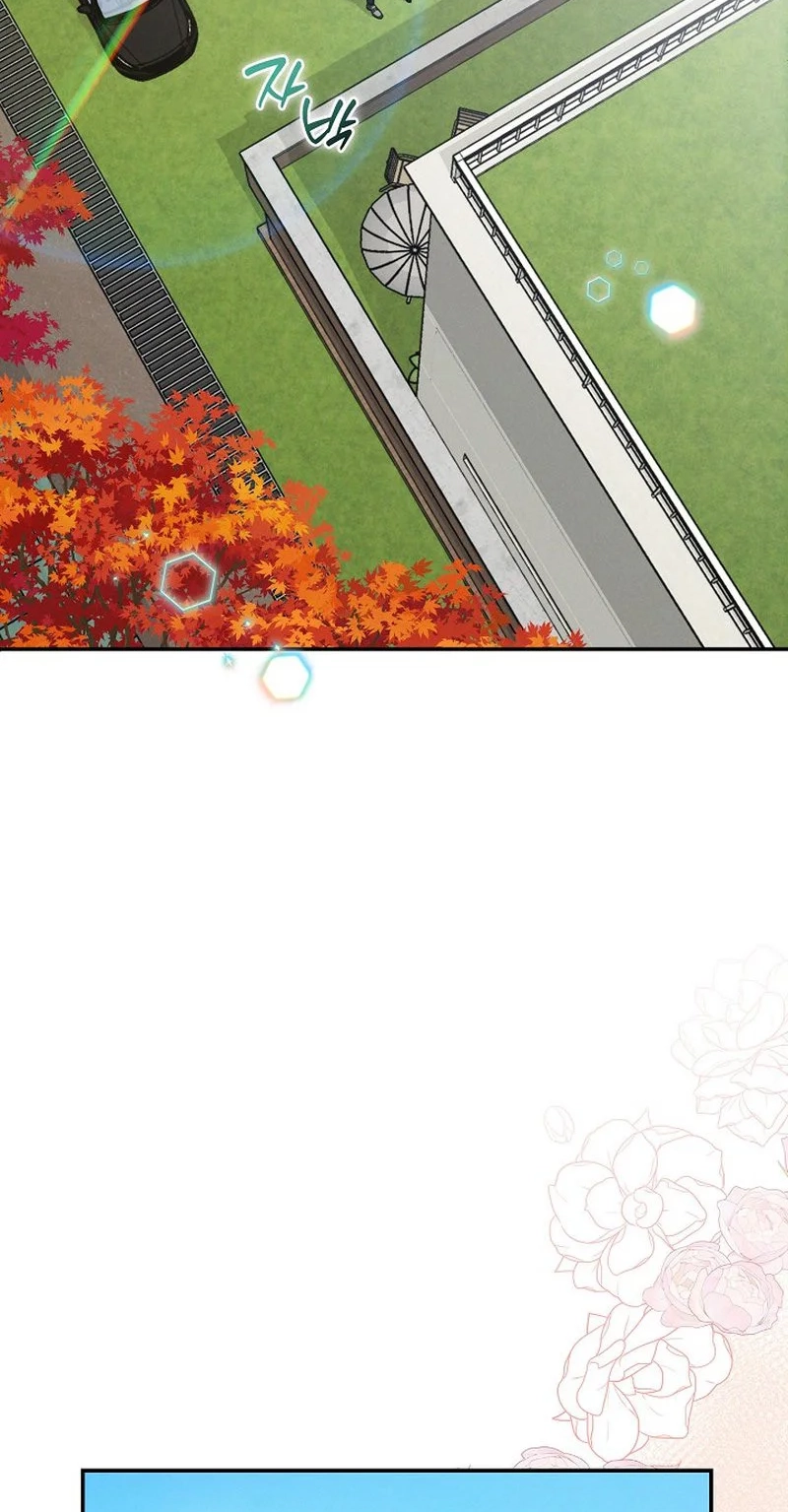 A Wrongful Romance Chapter 15 page 78 - 