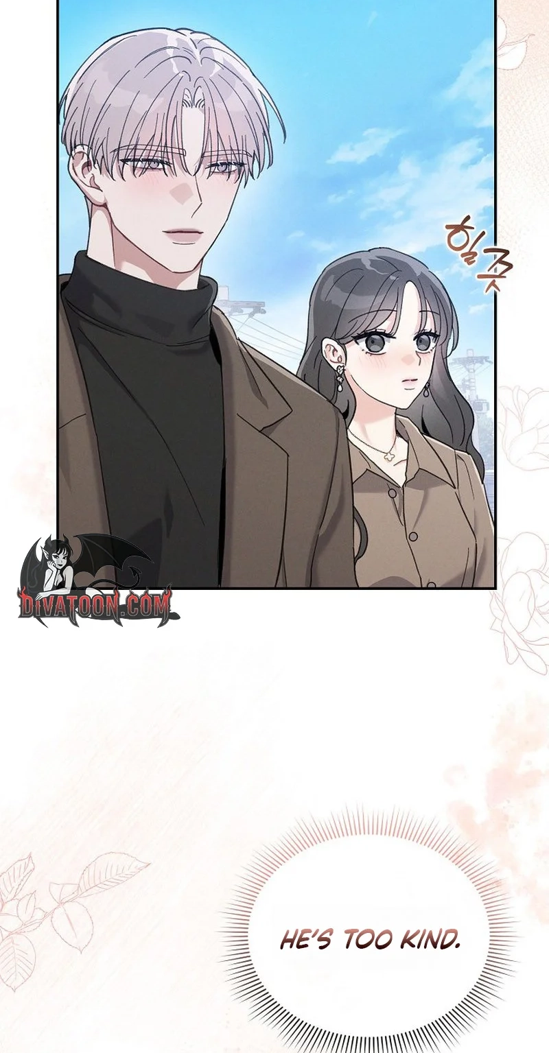 A Wrongful Romance Chapter 15 page 79 - 