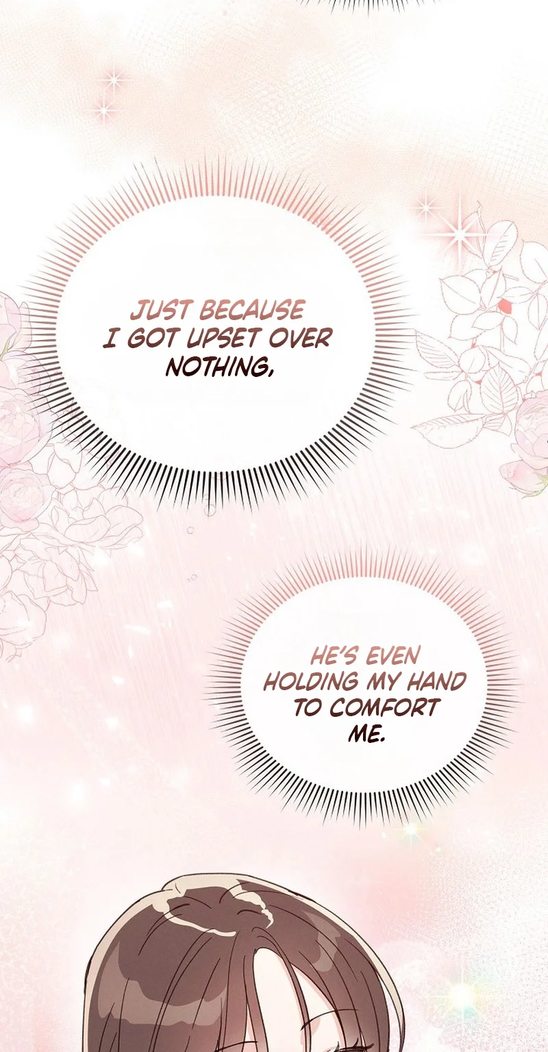 A Wrongful Romance Chapter 15 page 80 - 