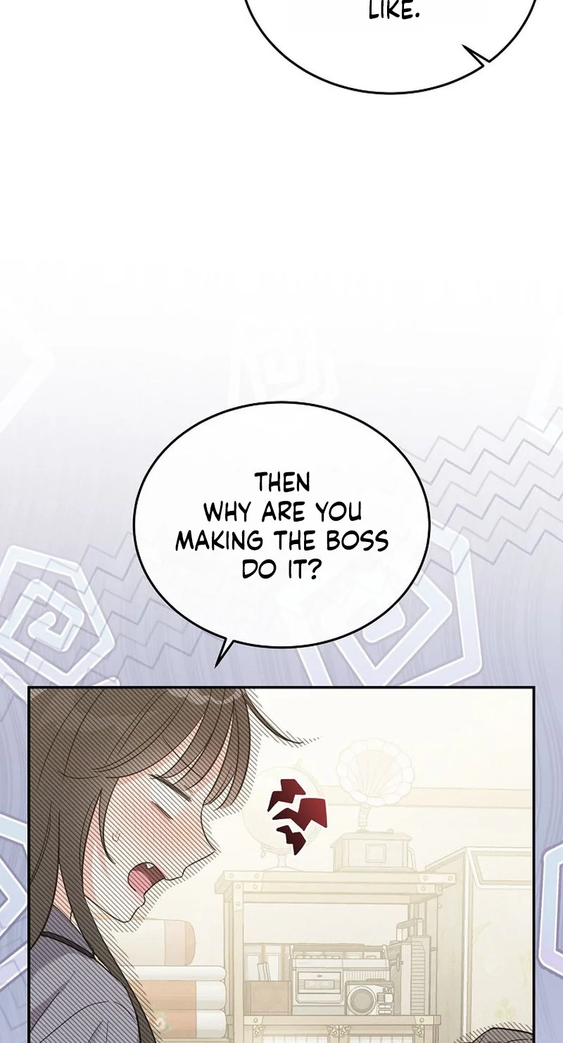 A Wrongful Romance Chapter 15 page 9 - 