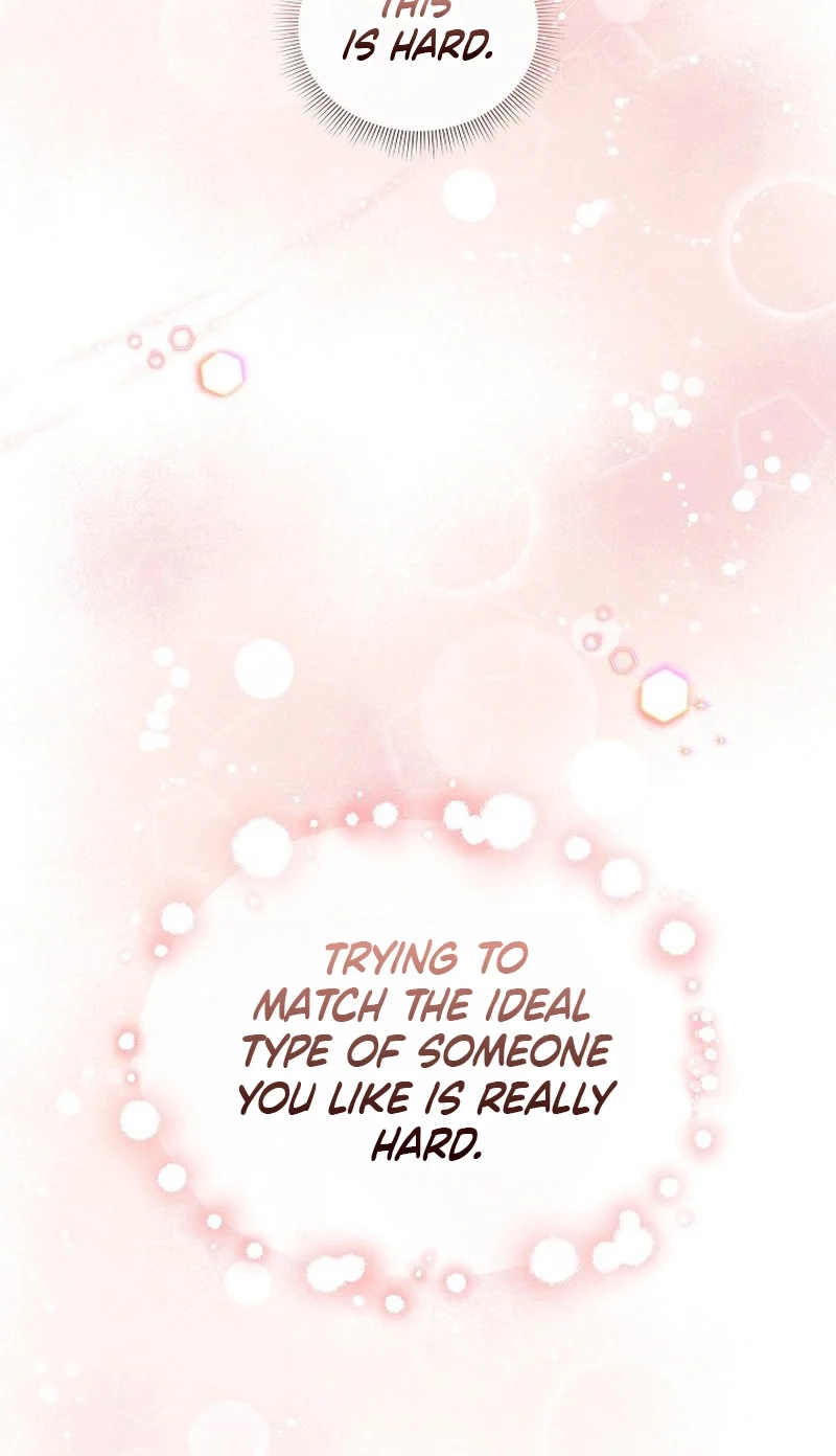 A Wrongful Romance Chapter 15 page 84 - 